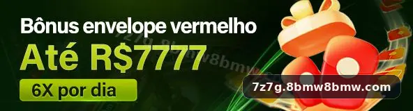 7z7g visual 2